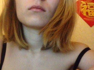 Sendung Screenshots ASMRGIRL