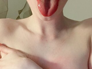 Erotischer Video-Chat PUSSY_POWER