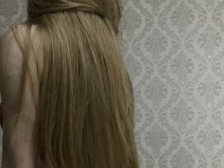 Erotischer Video -Chat Pussyya