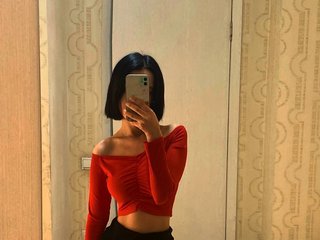 Erotischer Video -Chat qree