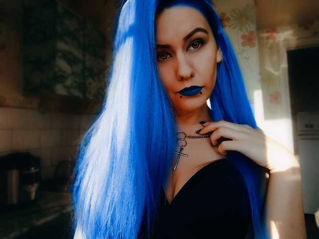 Profilfoto Helena_fox