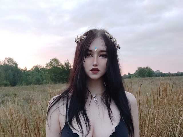 Foto des Profils QueenFox