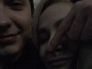 Erotischer Video -Chat QueenKing