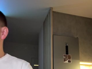 Erotischer Video -Chat QueenKing