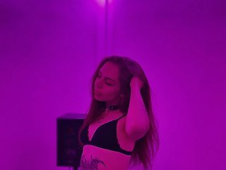 Erotischer Video -Chat Rachel-Sharps