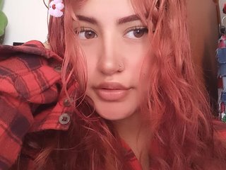 Erotischer Video -Chat RachelGV