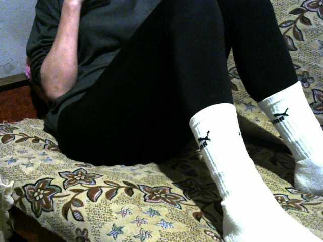 Sendung Screenshots rada2020