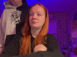 Erotischer Video -Chat Radiants2