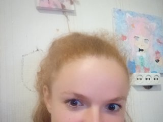 Erotischer Video -Chat Rae-Jeannie