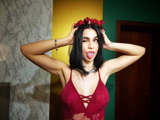 Foto des Profils RaniaVibes