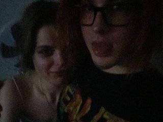 Erotischer Video -Chat ratcouple