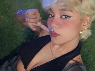 Erotischer Video -Chat Raycatt1