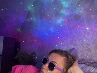 Erotischer Video -Chat razvedos5