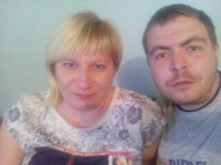 Erotischer Video -Chat realiti2