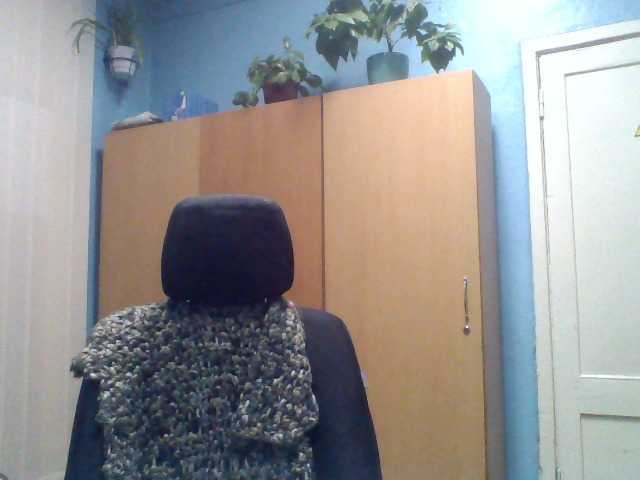 Sendung Screenshots RealWitch