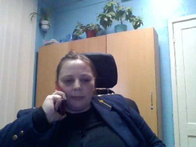 Sendung Screenshots RealWitch