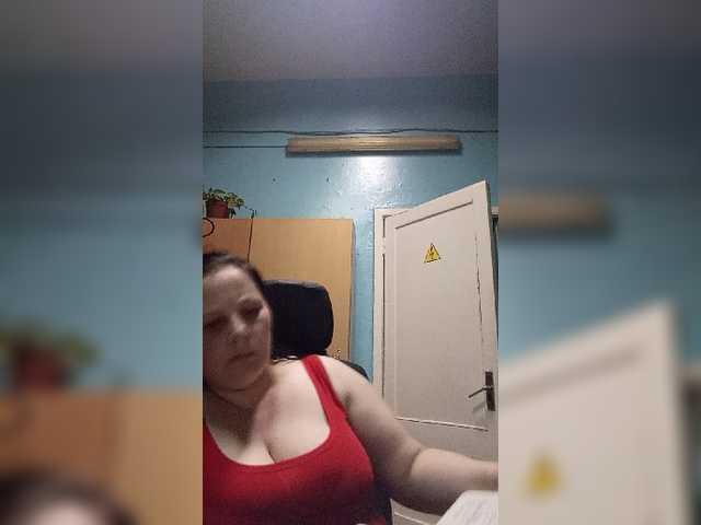 Sendung Screenshots RealWitch
