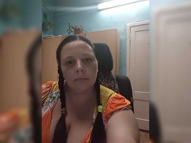 Sendung Screenshots RealWitch