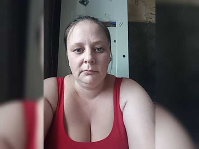 Sendung Screenshots RealWitch