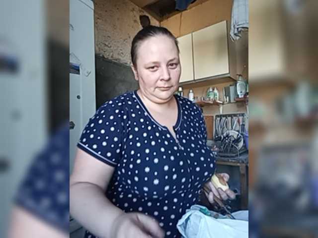 Sendung Screenshots RealWitch