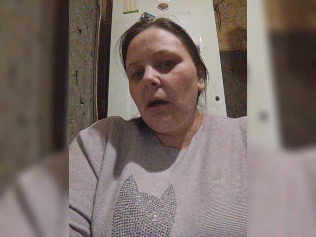 Sendung Screenshots RealWitch