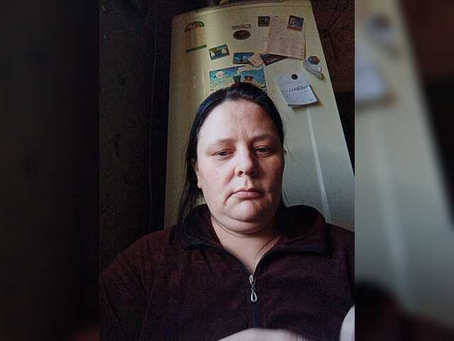 Sendung Screenshots RealWitch