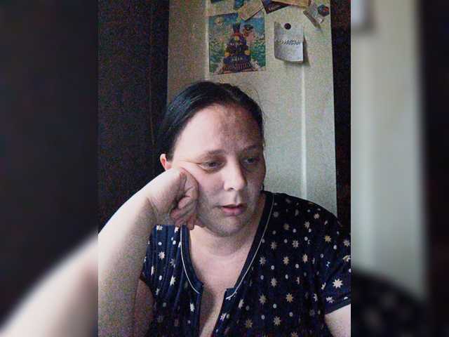 Sendung Screenshots RealWitch