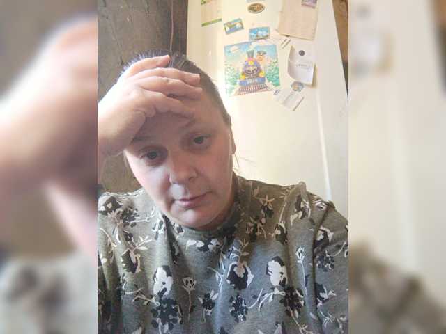 Sendung Screenshots RealWitch