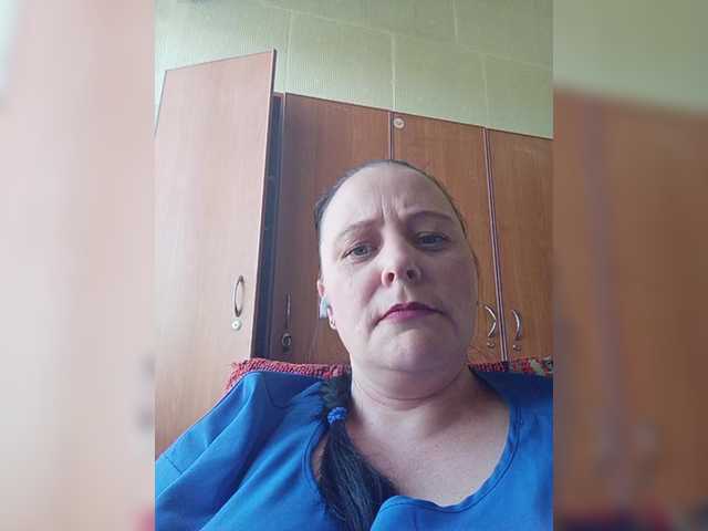 Sendung Screenshots RealWitch