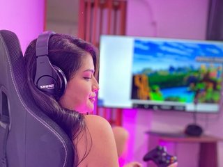 Erotischer Video -Chat RebecaDang