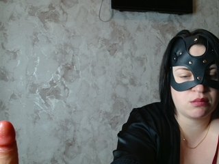 Erotischer Video -Chat RedheadMilfa