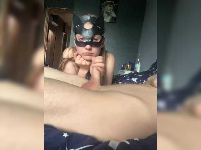 Sendung Screenshots RedHeart