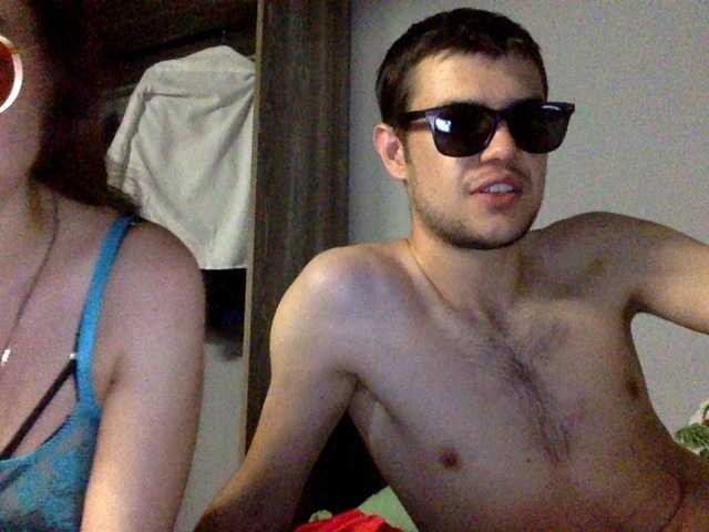 Sendung Screenshots RedStarStella