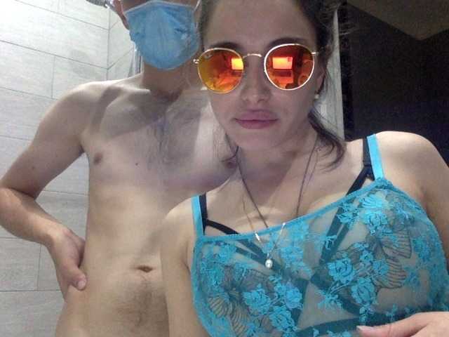 Sendung Screenshots RedStarStella