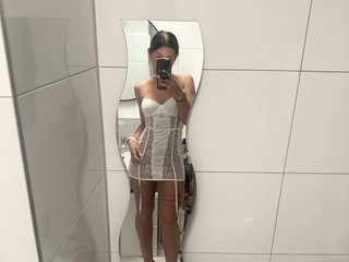 Erotischer Video -Chat Reeree725