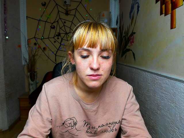 Sendung Screenshots Reginasmilee