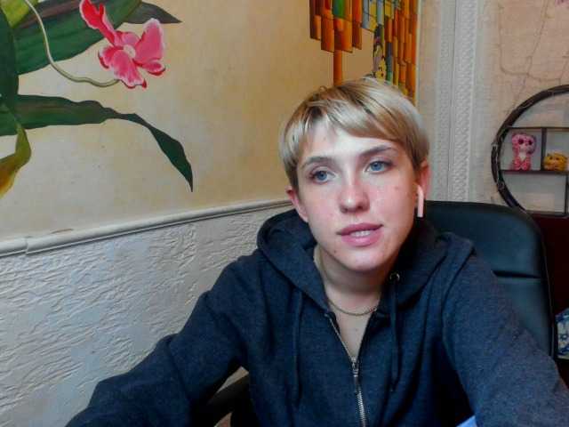 Sendung Screenshots Reginasmilee