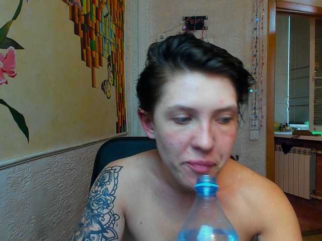 Sendung Screenshots Reginasmilee