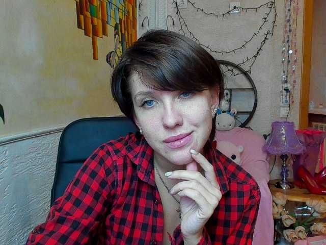 Sendung Screenshots Reginasmilee