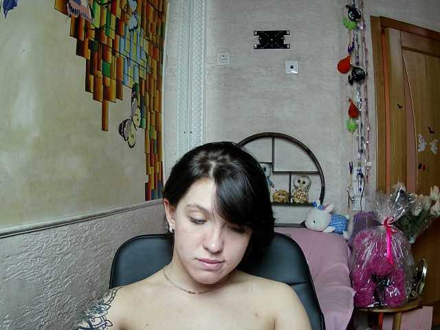 Sendung Screenshots Reginasmilee