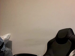 Erotischer Video -Chat Reife-dame