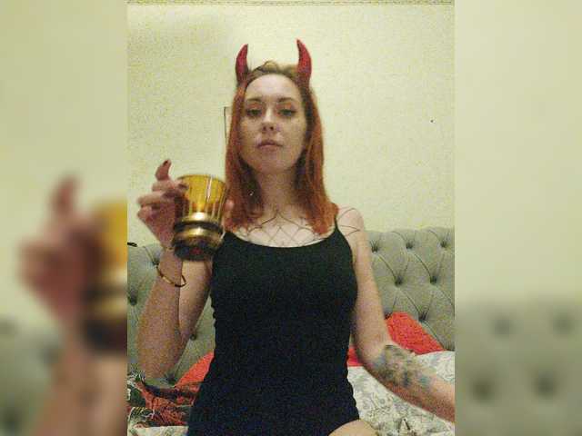 Sendung Screenshots Reiko-sama