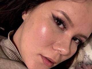 Erotischer Video -Chat reiny