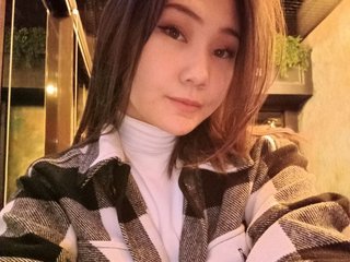 Erotischer Video -Chat RenaWong