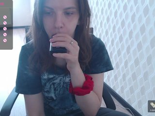 Erotischer Video -Chat LOVERenna