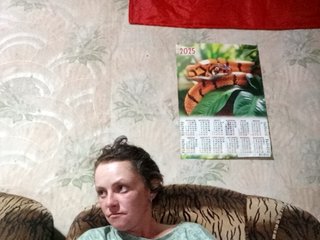 Erotischer Video -Chat Calibriya