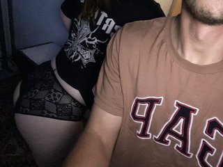 Erotischer Video -Chat rerekirb