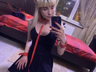 Erotischer Video -Chat RicchyBichhy
