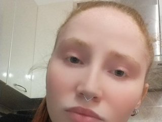 Erotischer Video -Chat RichBitch