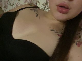 Erotischer Video -Chat RichRichia